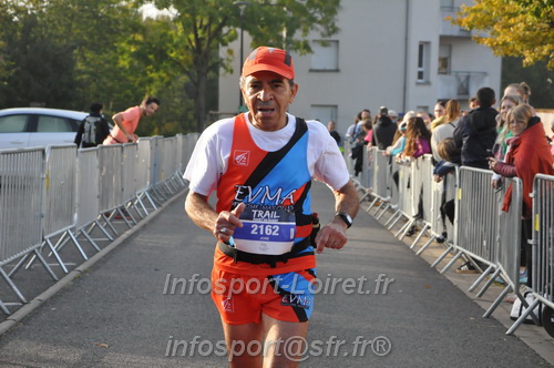 St Gervais2025_FFA/STGERVAIS2025_08748.JPG